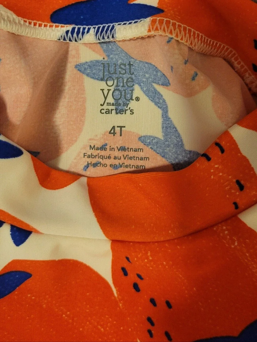Carters carters swimsuit